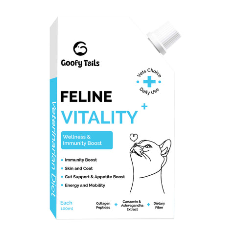 Feline Vitality + Wellness & Immunity Booster Supplement for Cats