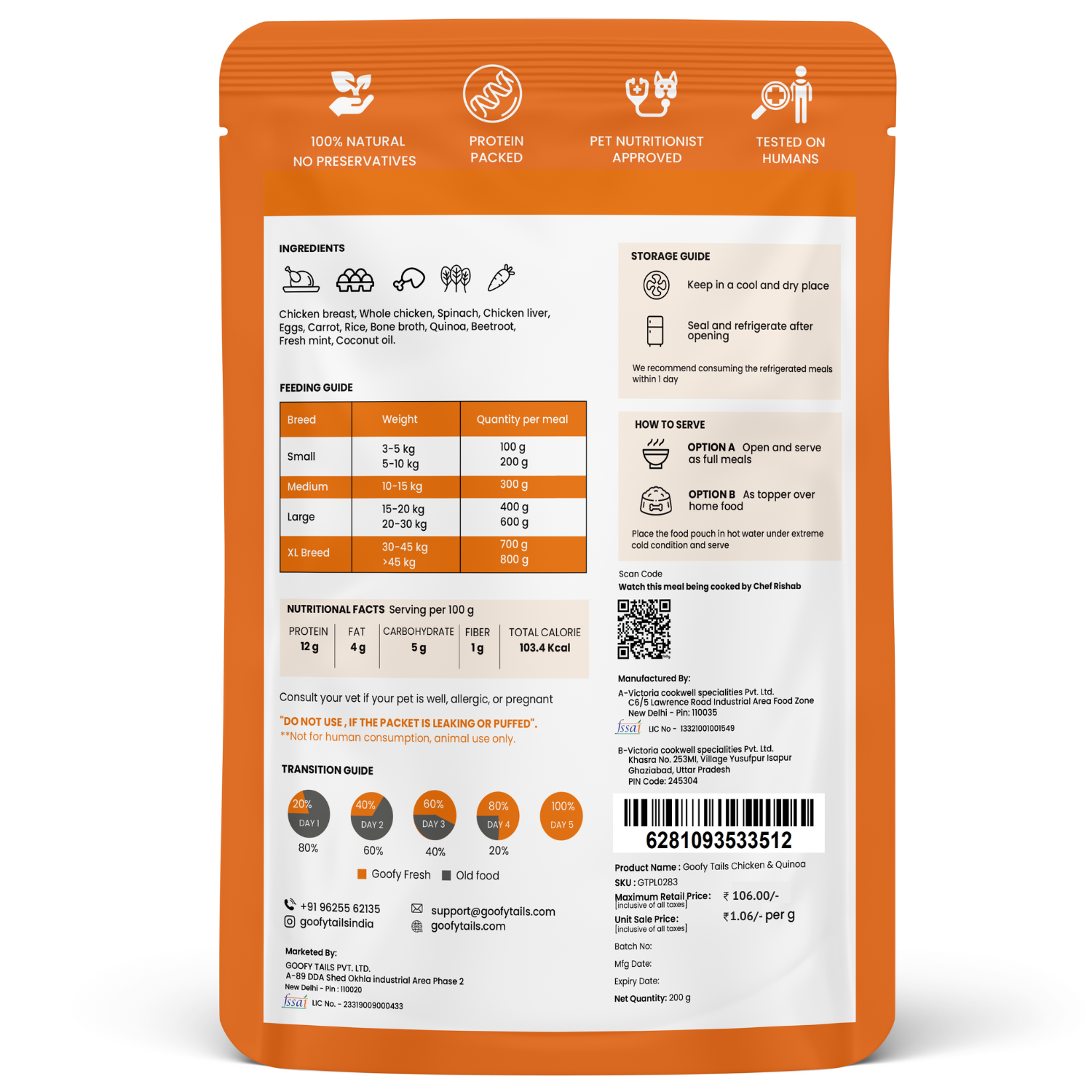 Wholesome Meals Trial Pack - Chicken Quinoa (100g) + Chicken Herb (100g) + Lamb Pumpkin (100g)