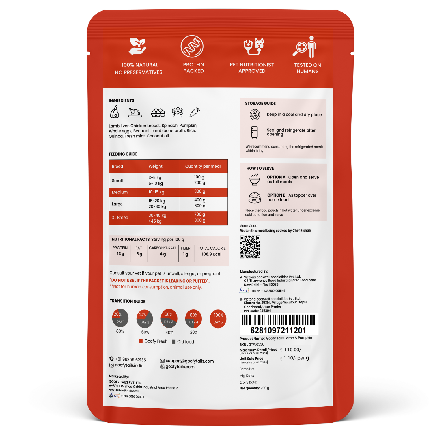 Wholesome Meals Trial Pack - Chicken Quinoa (100g) + Chicken Herb (100g) + Lamb Pumpkin (100g)