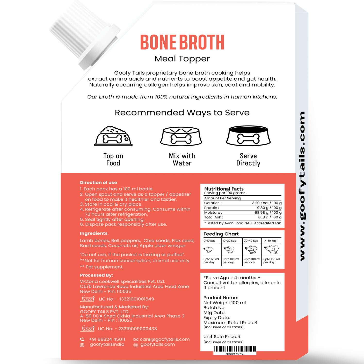 Bone Broth Trial Pack - Chicken Broth (100ml x 2pcs) + Lamb Broth ( 100ml x 2 pcs)