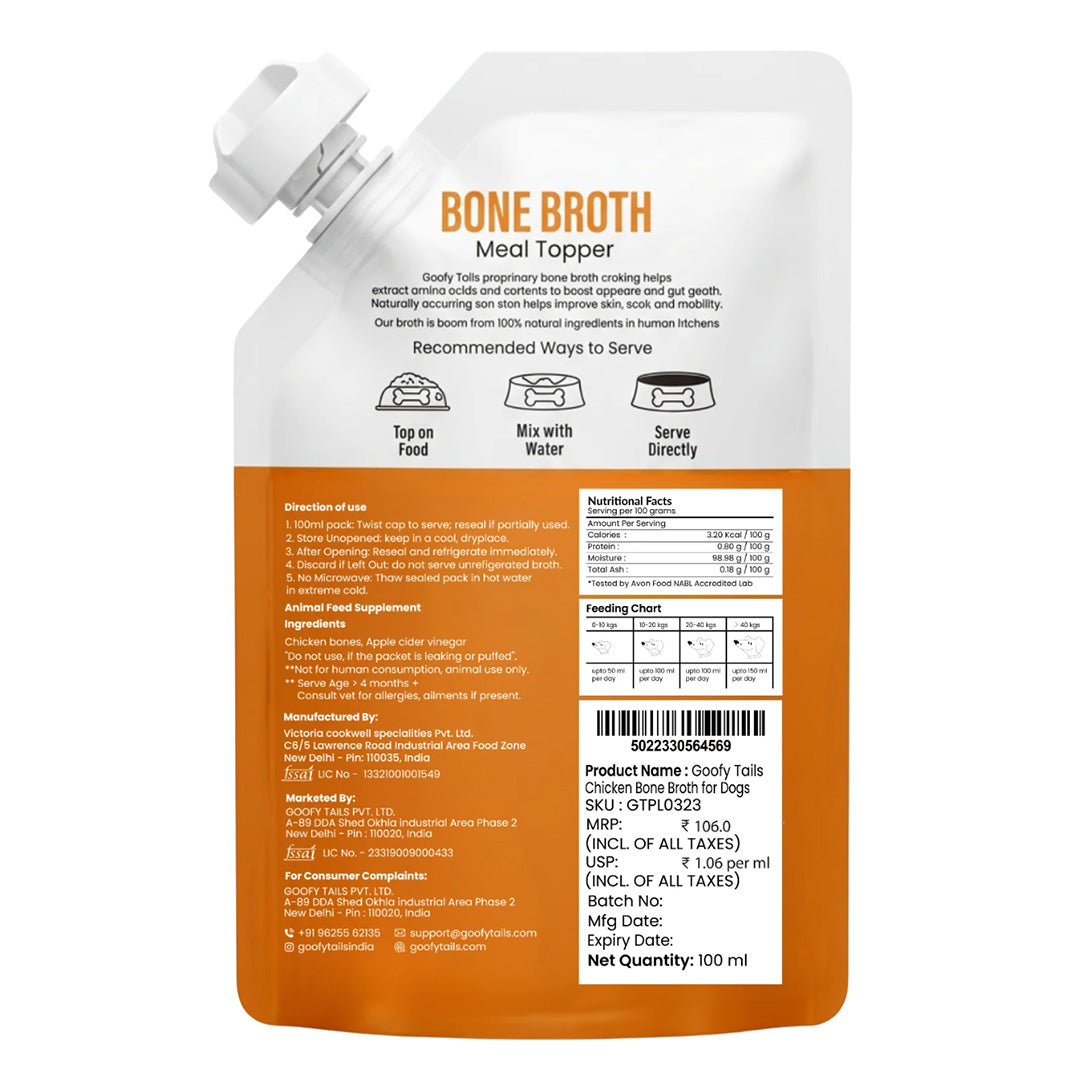 Bone Broth Trial Pack - Chicken Broth (100ml x 2pcs) + Lamb Broth ( 100ml x 2 pcs)